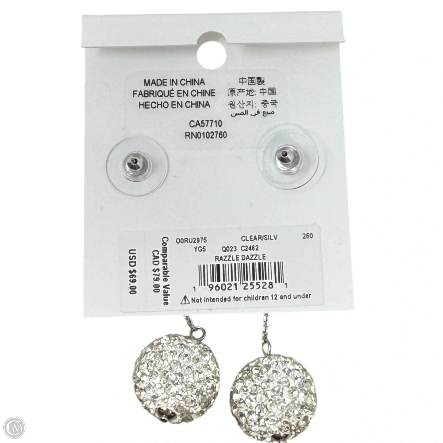 Razzle Dazzle Linear Earrings Designer By Kate Spade