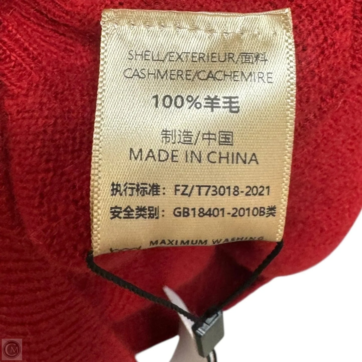Sweater Cashmere Unbranded In Red, Size: M
