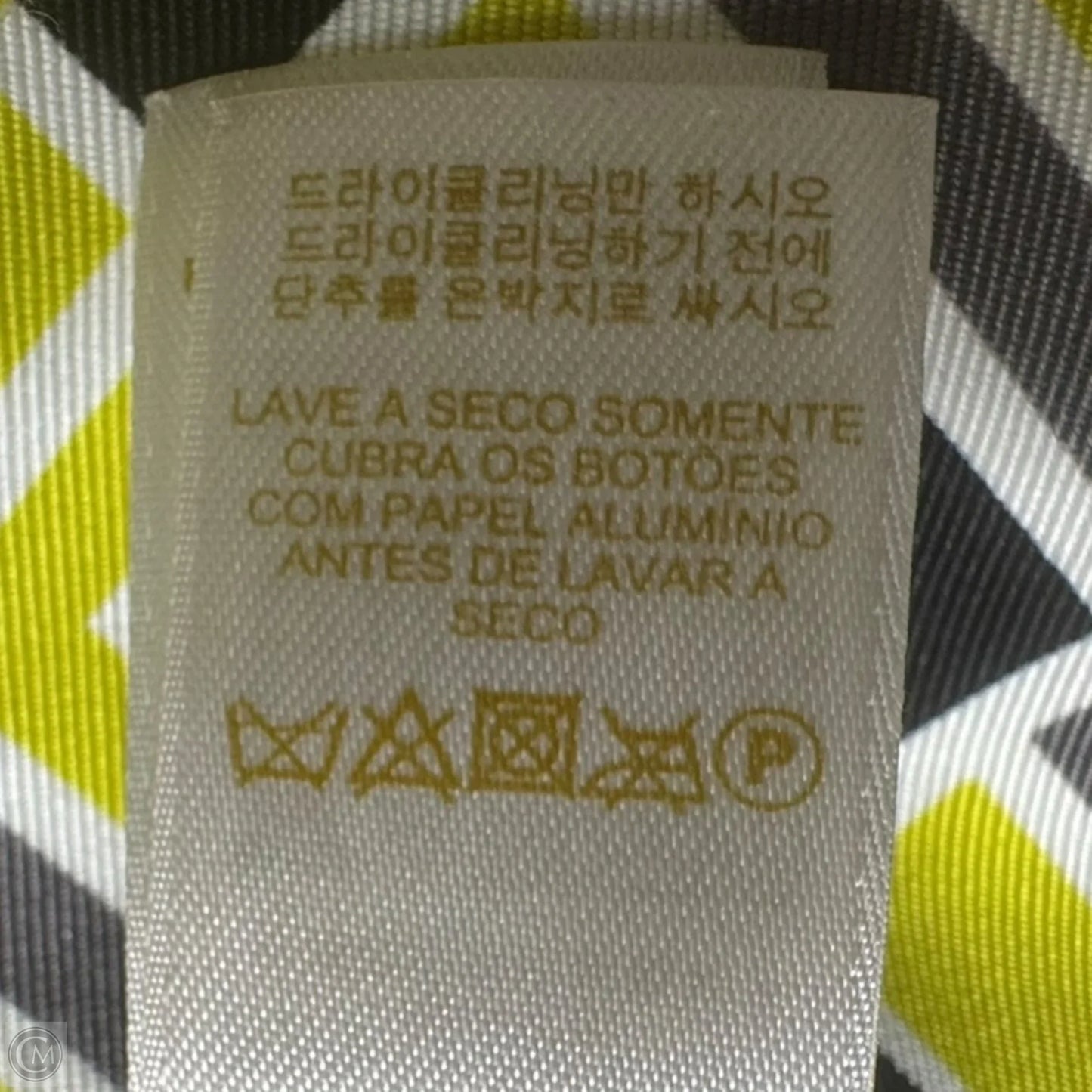 Jacket Designer By Kate Spade In Chartreuse, Size: 6