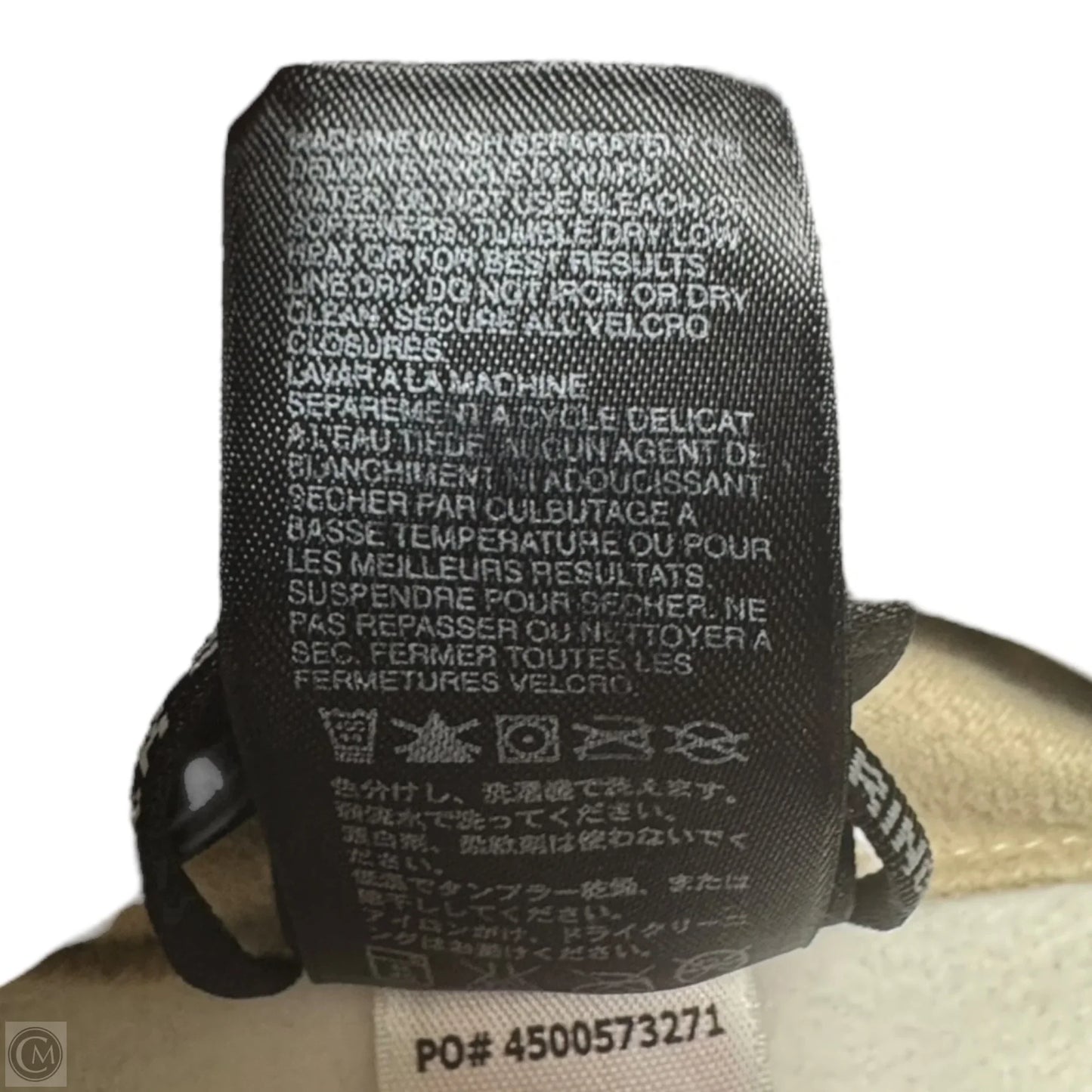 Athletic Jacket By The North Face In Cream, Size: Xl