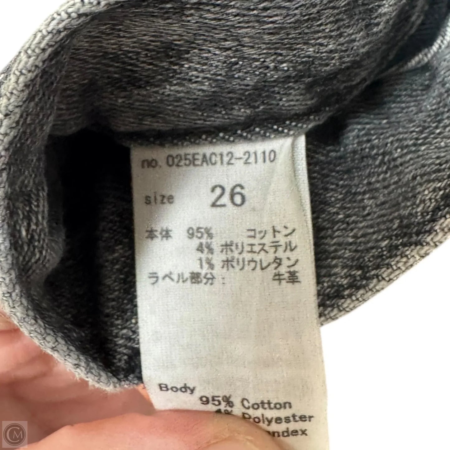 Jeans Skinny By Moussy In Grey Denim, Size: 2