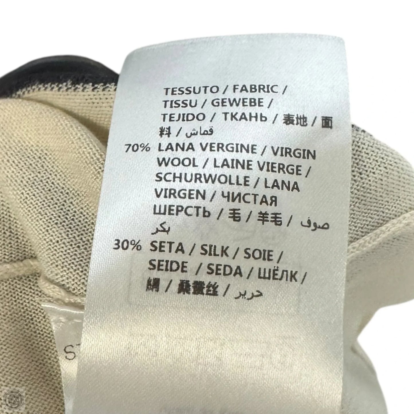 Wool & Silk Sweater Luxury Designer By Stella Mccartney In Multi-colored, Size: S