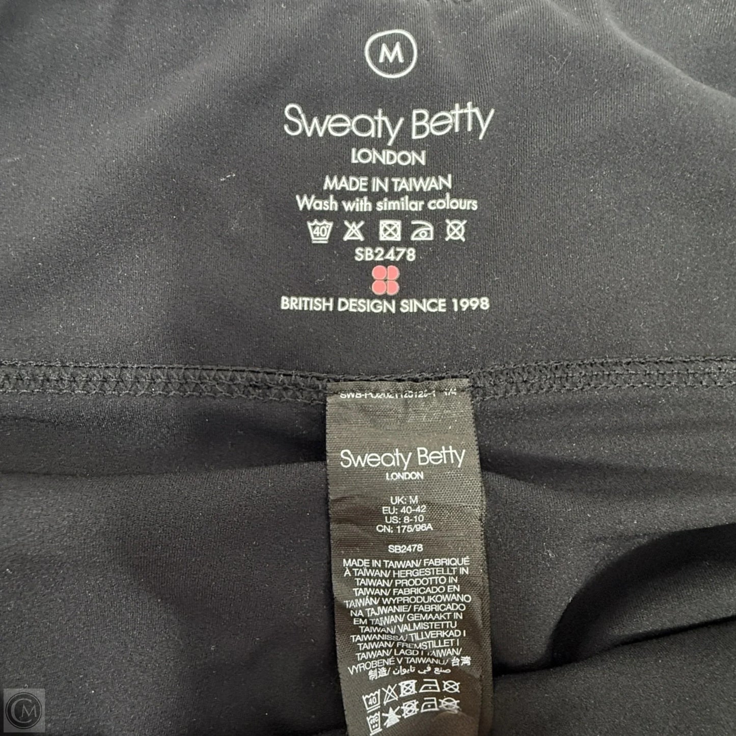 Athletic Skort By Sweaty Betty In Black, Size: M
