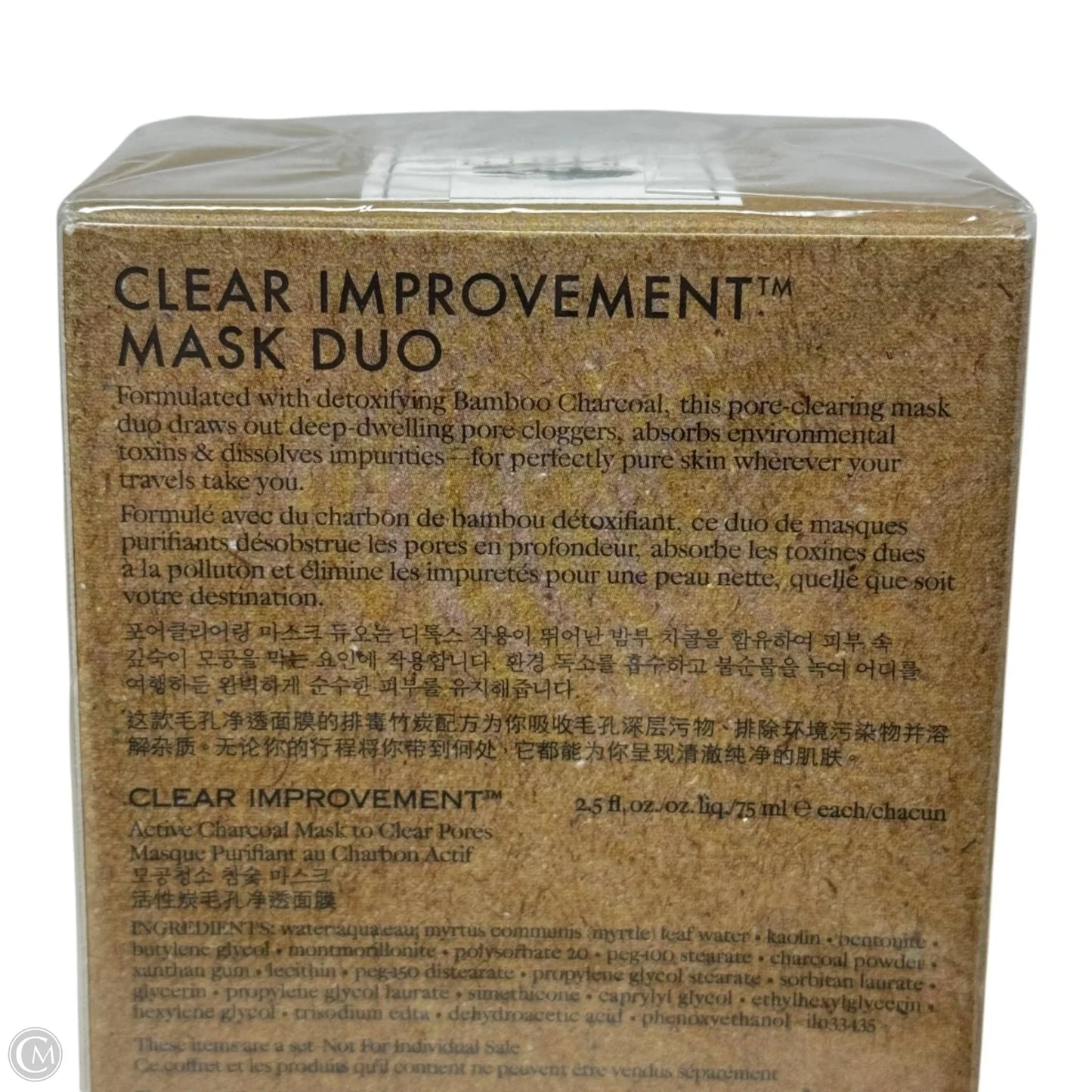 Clear Improvement Mask Duo by Origins