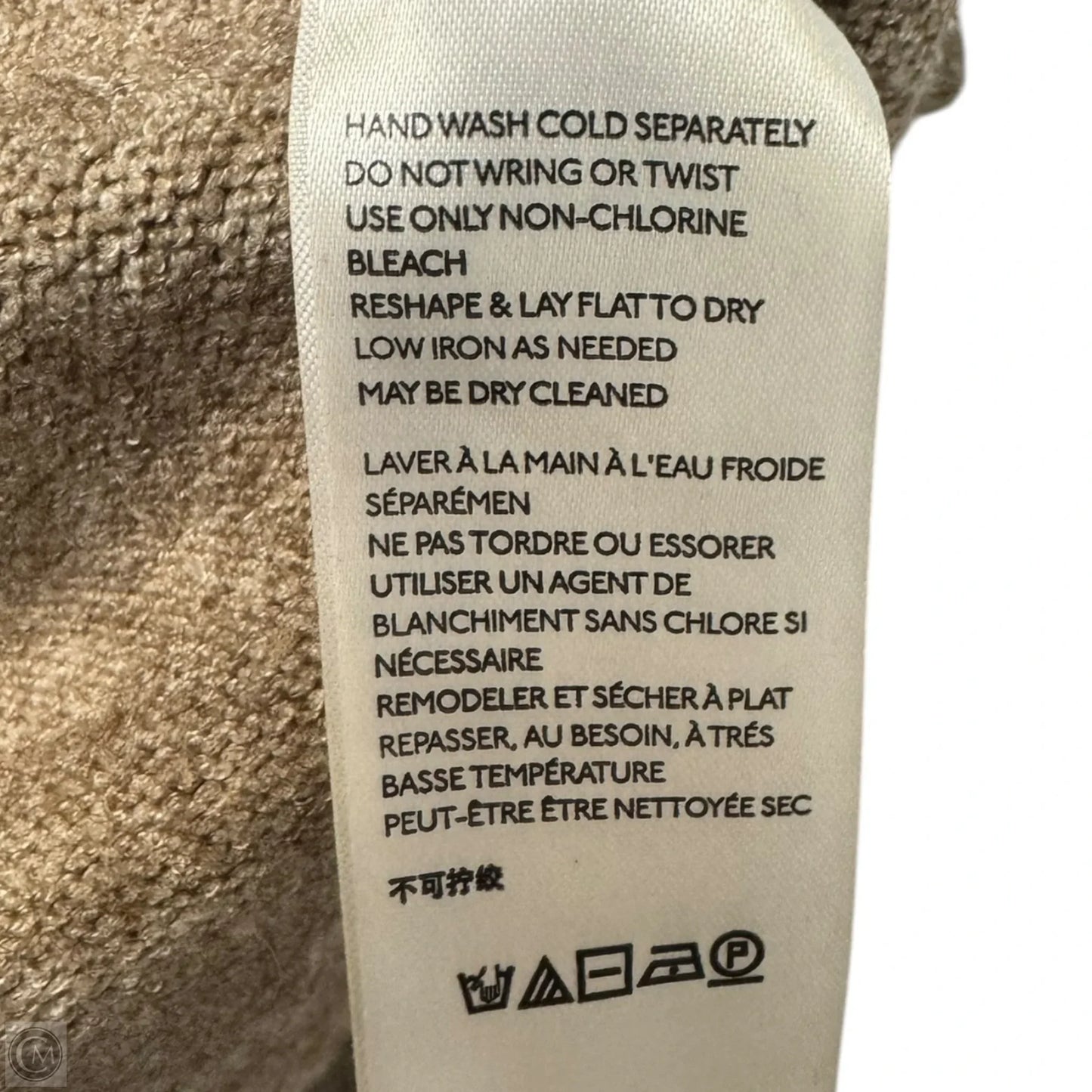 Sweater By Anthropologie In Tan, Size: Xs