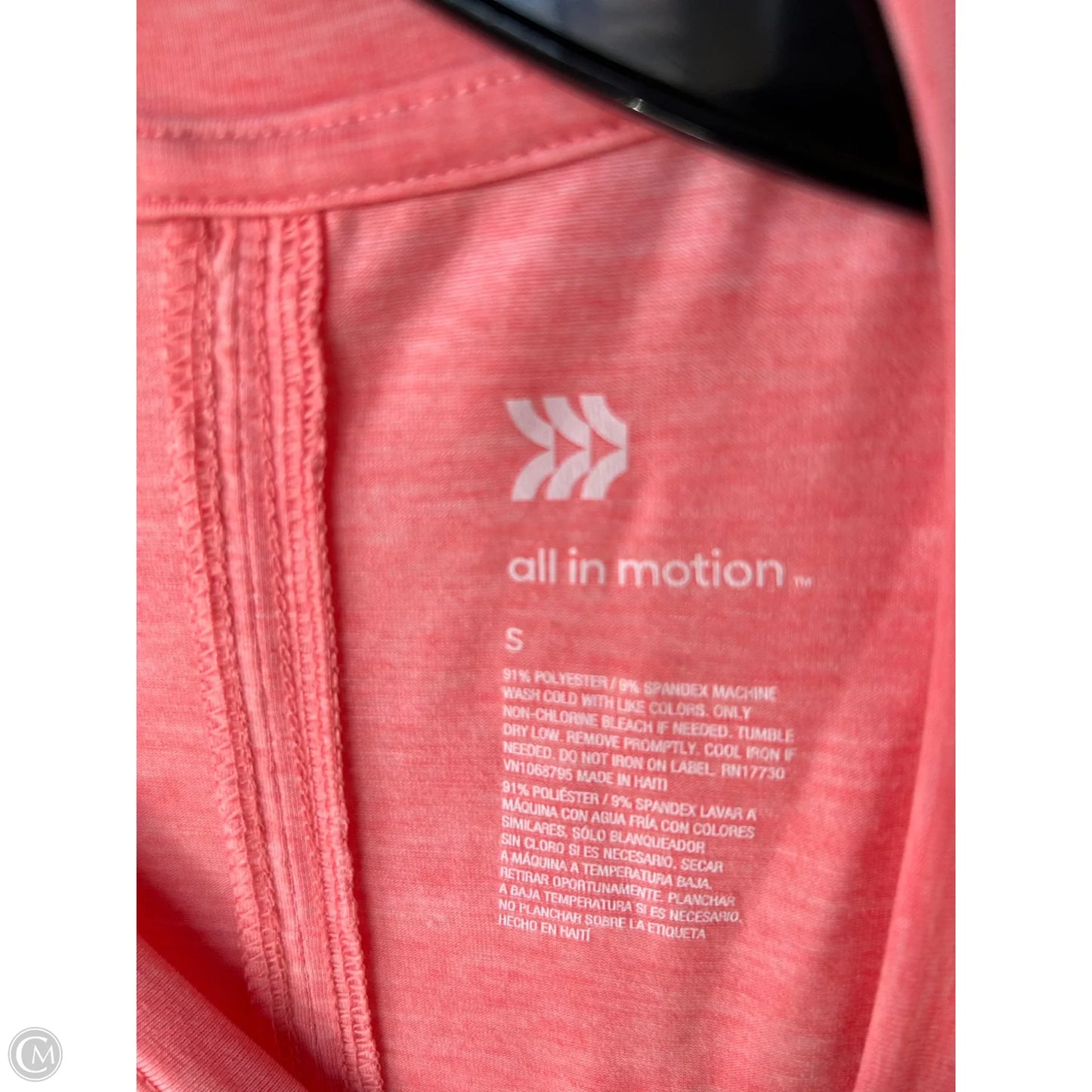 Athletic Tank Top By All In Motion In Pink, Size: S