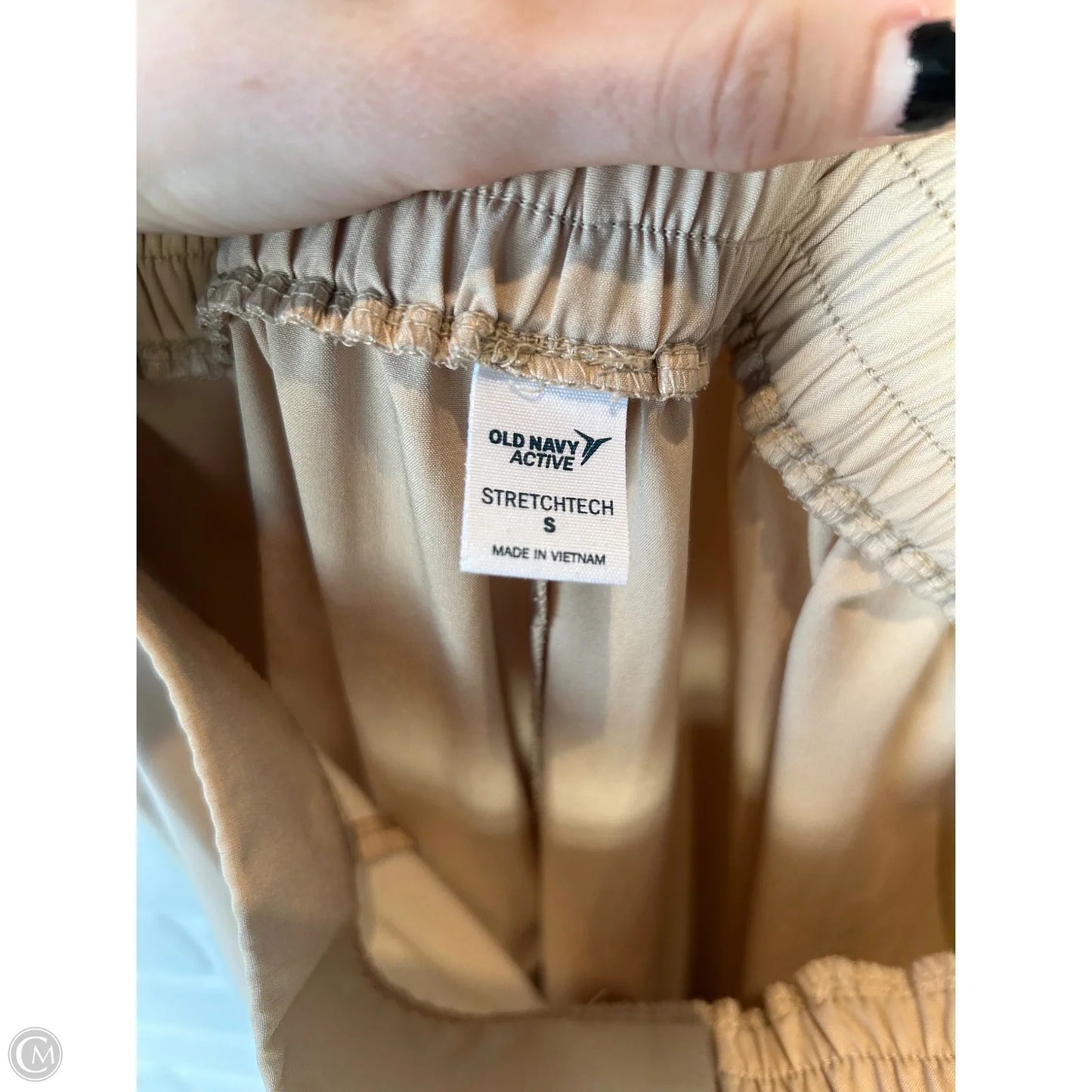 Athletic Pants By Old Navy In Tan, Size: 4