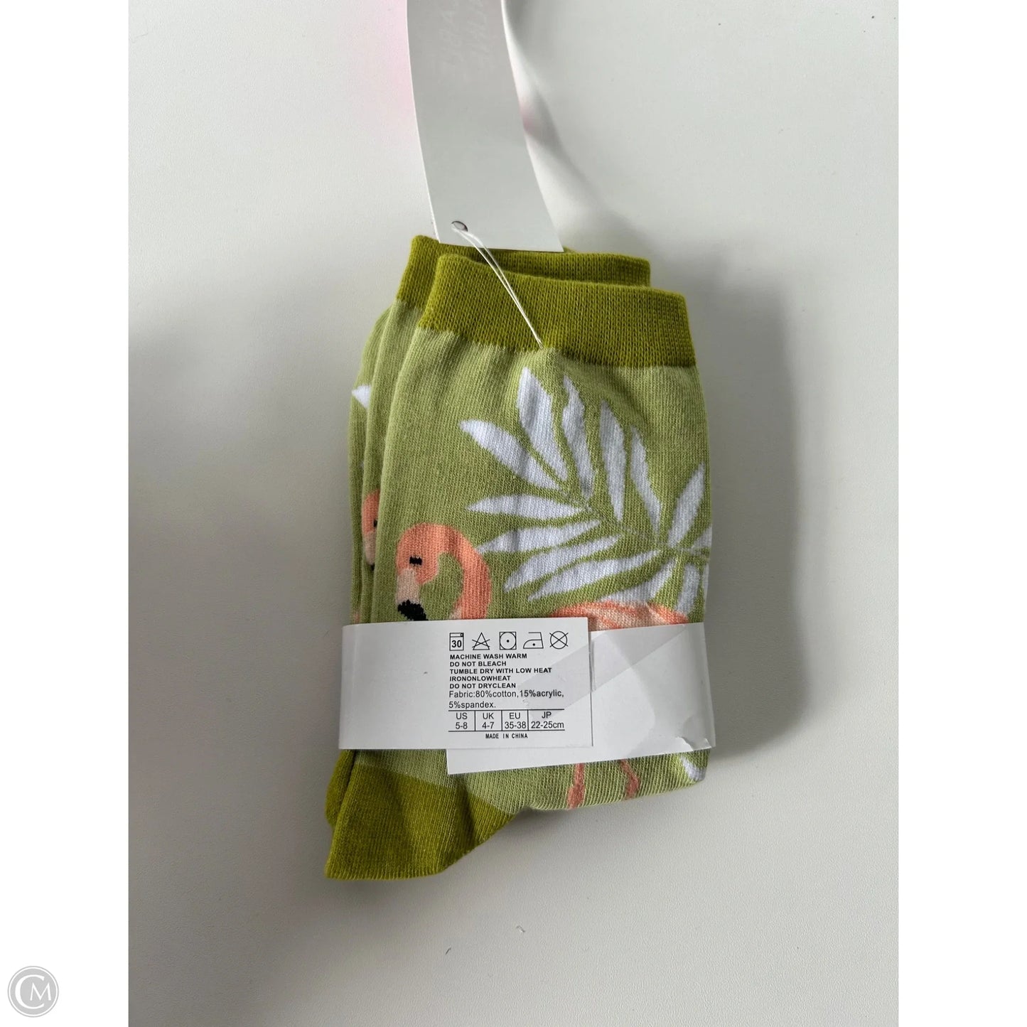 Socks By Clothes Mentor In Green, Size: S