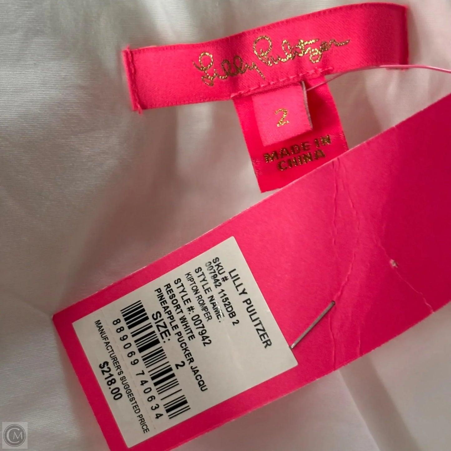 Romper Designer By Lilly Pulitzer In White, Size: Xs