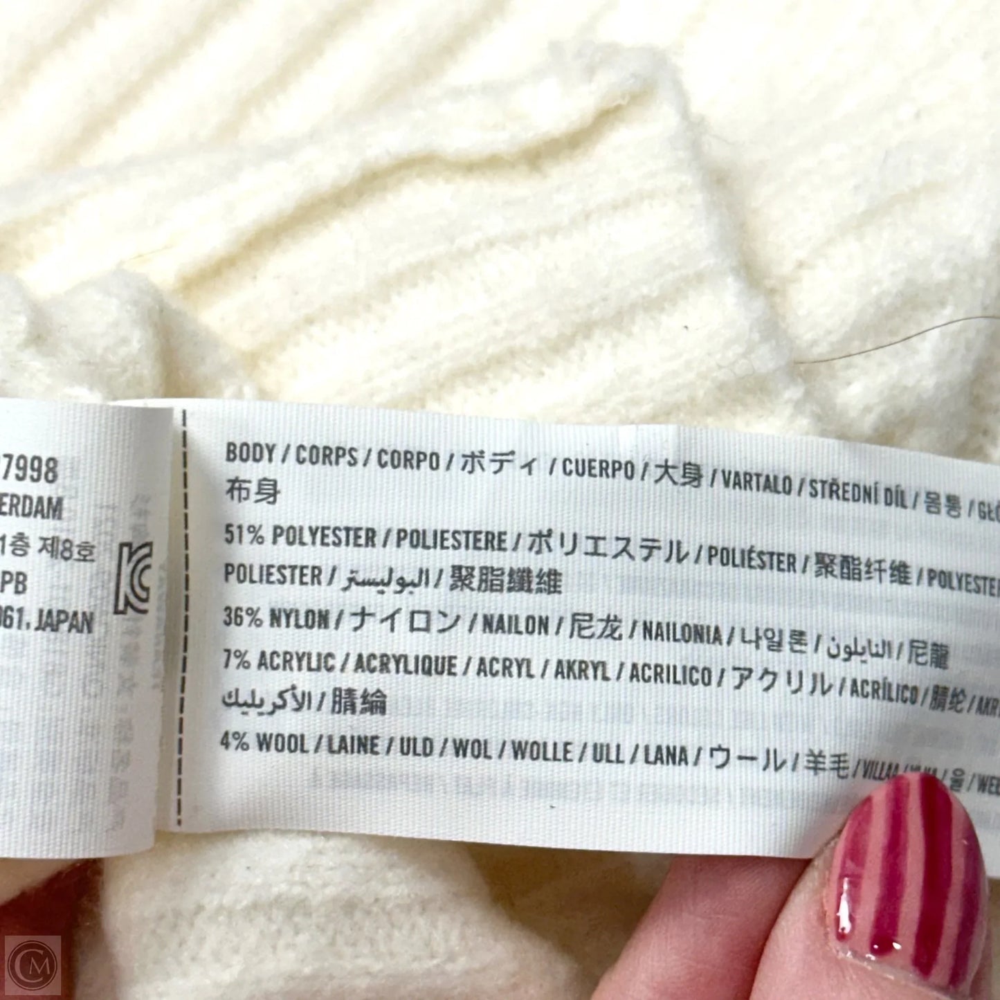 Sweater Short Sleeve By Abercrombie And Fitch In Cream, Size: Xs