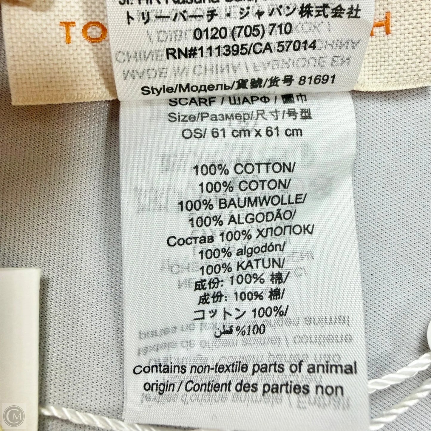 Scarf Designer By Tory Burch