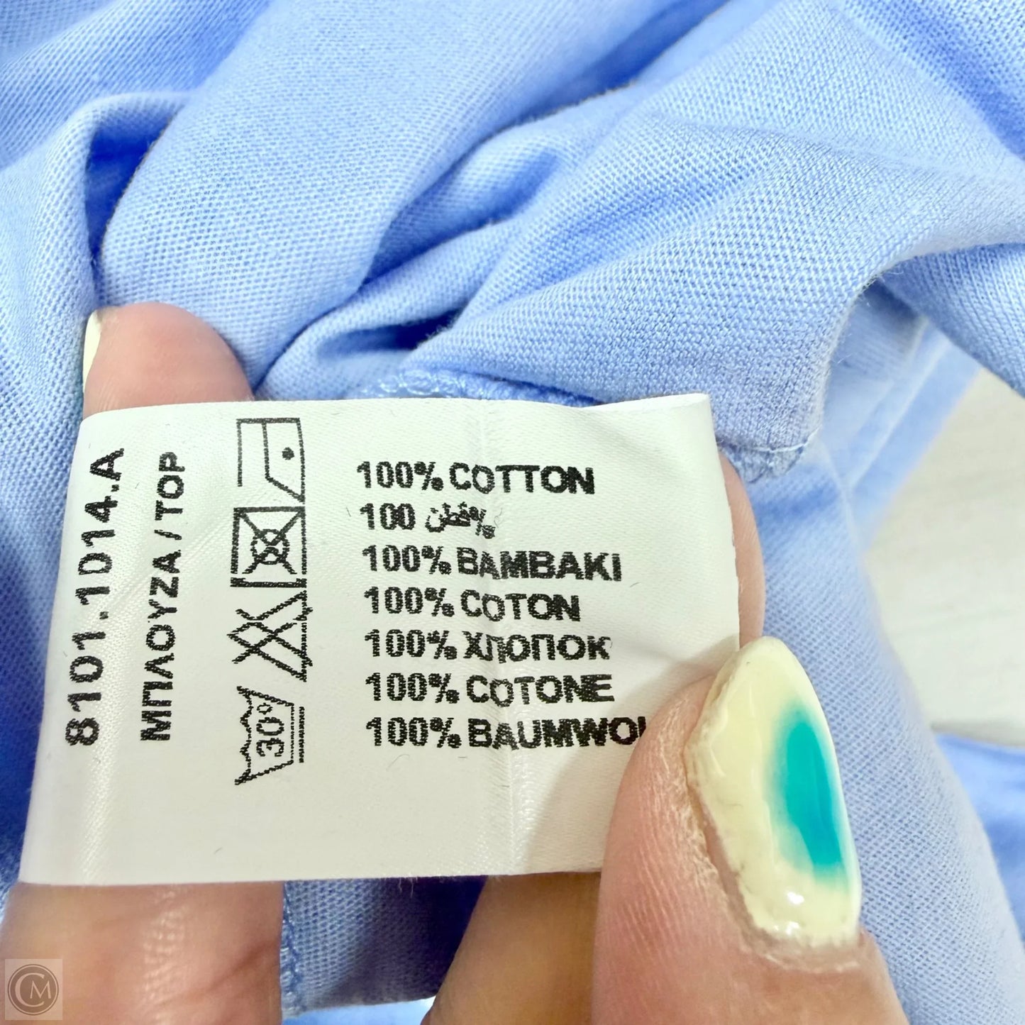 Top Short Sleeve Basic By Mat In Blue, Size: M
