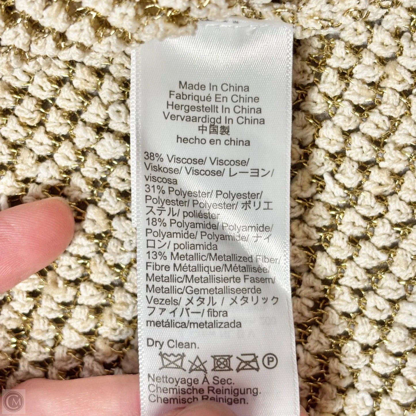 Sweater Cardigan By J. Crew In Gold, Size: Xl