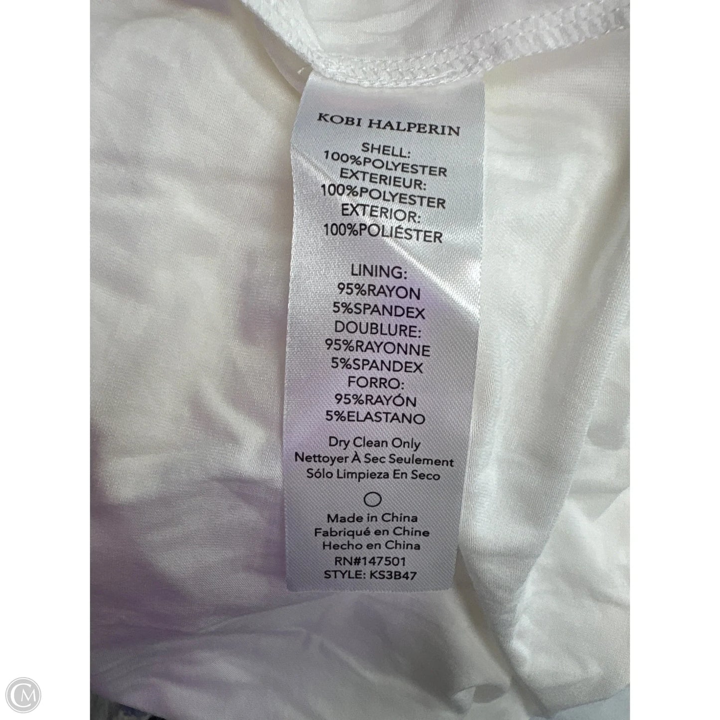 Top Short Sleeve By Kobe Halpern In White, Size: Xl