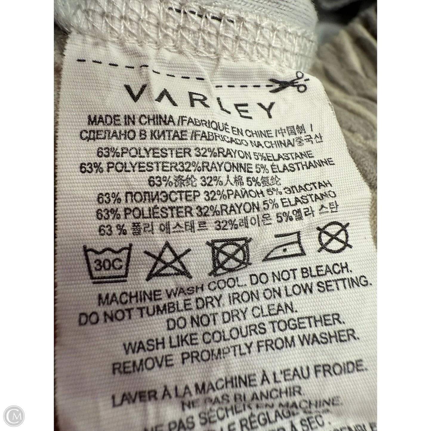 Pants Lounge By Varley In Animal Print, Size: M