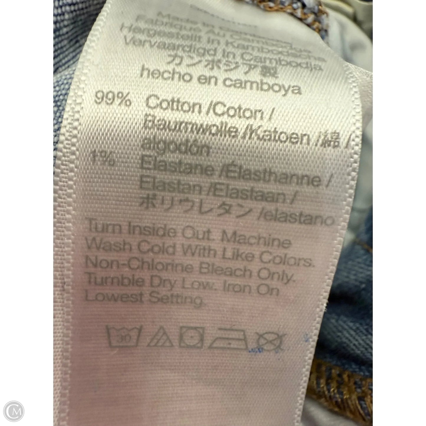 Jeans Skinny By Madewell In Blue Denim, Size: 8