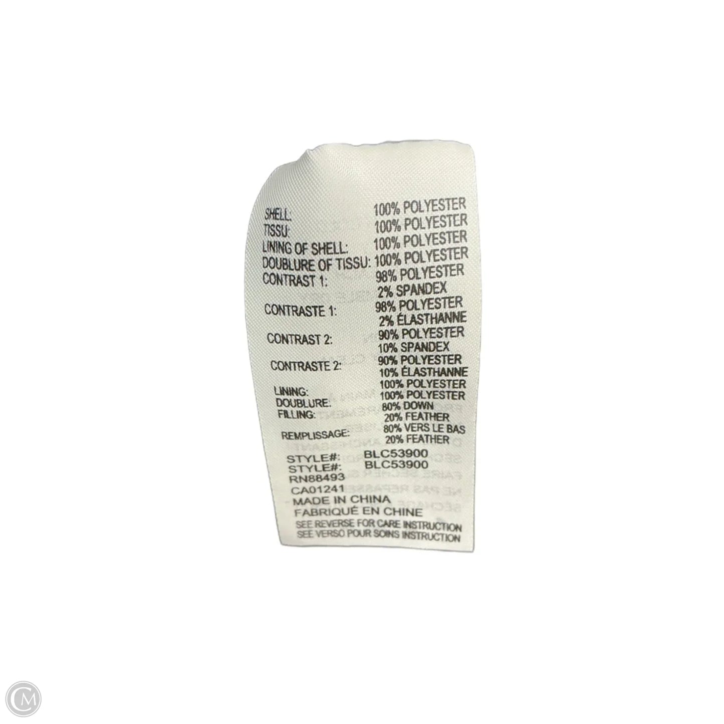 Jacket Puffer & Quilted By Nordstrom In Silver, Size: S