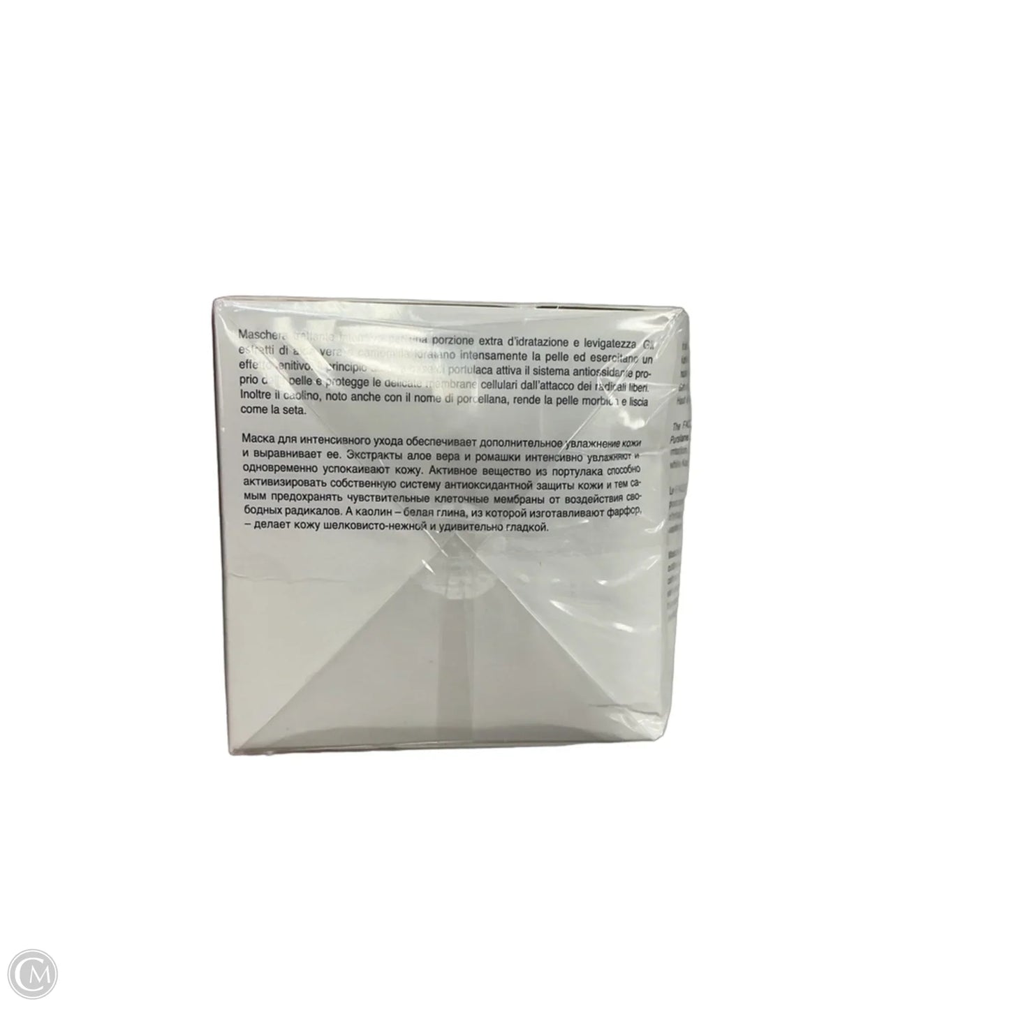 Makeup By Cma