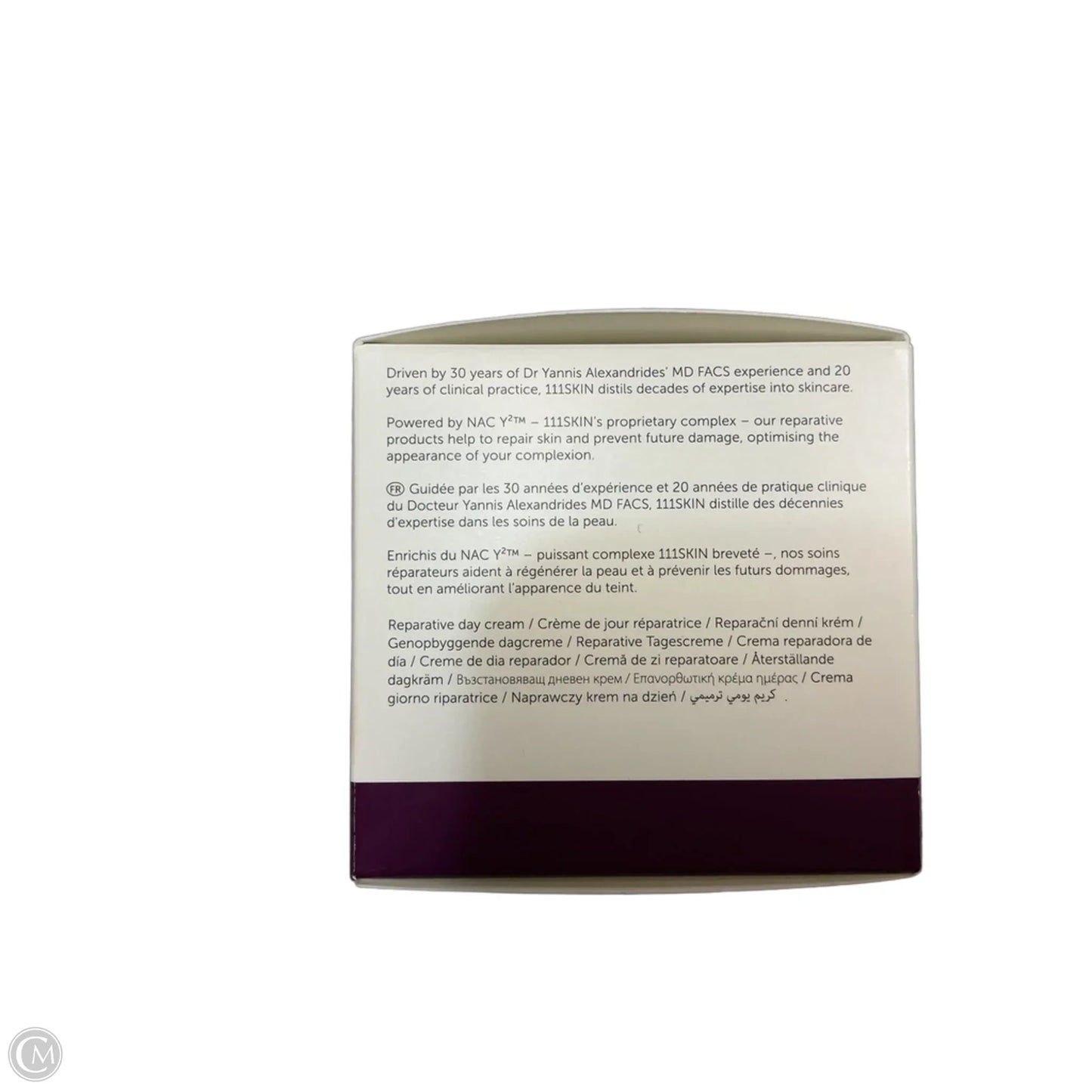 Accessory Label By Cma