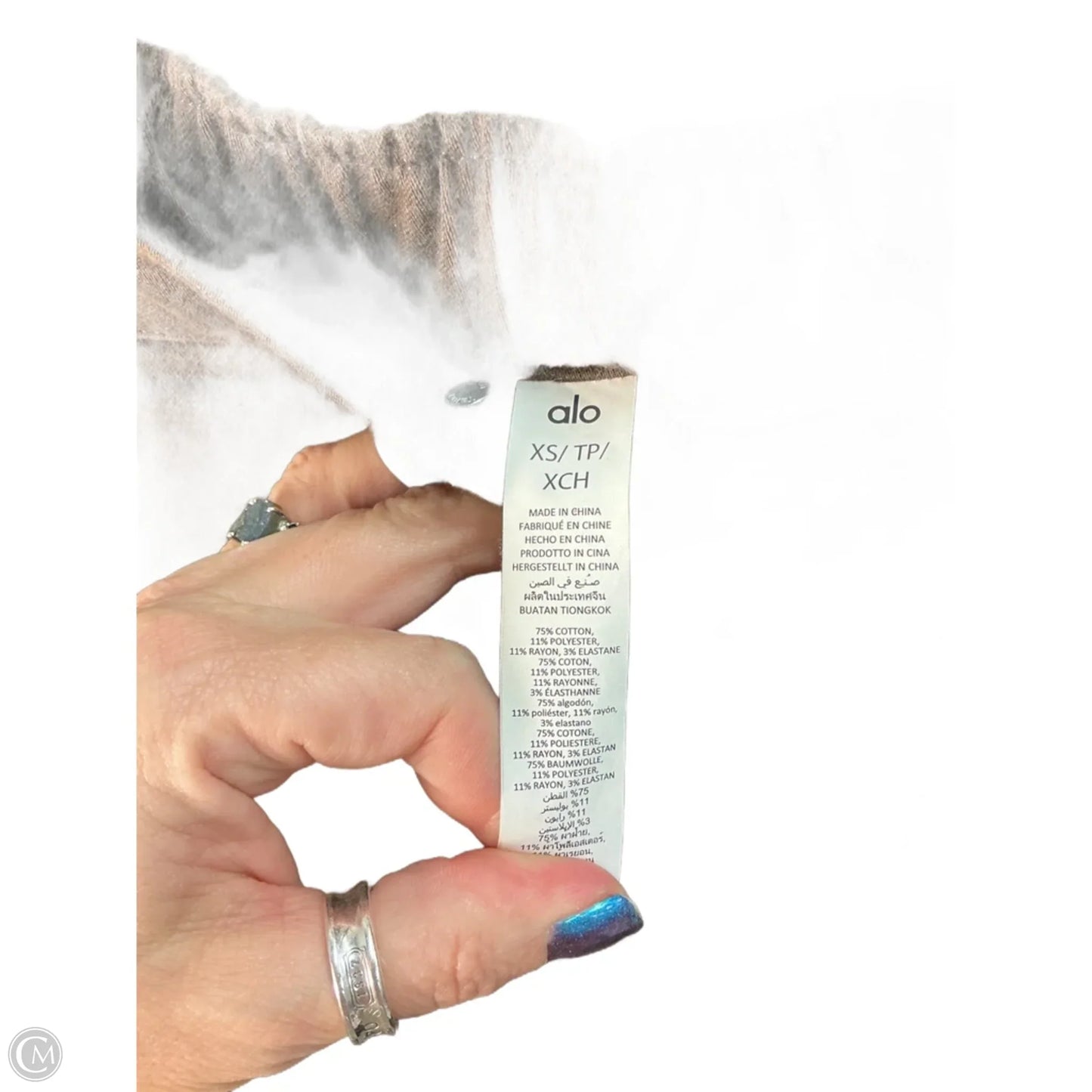 Athletic Pants By Alo In Brown, Size: Xs