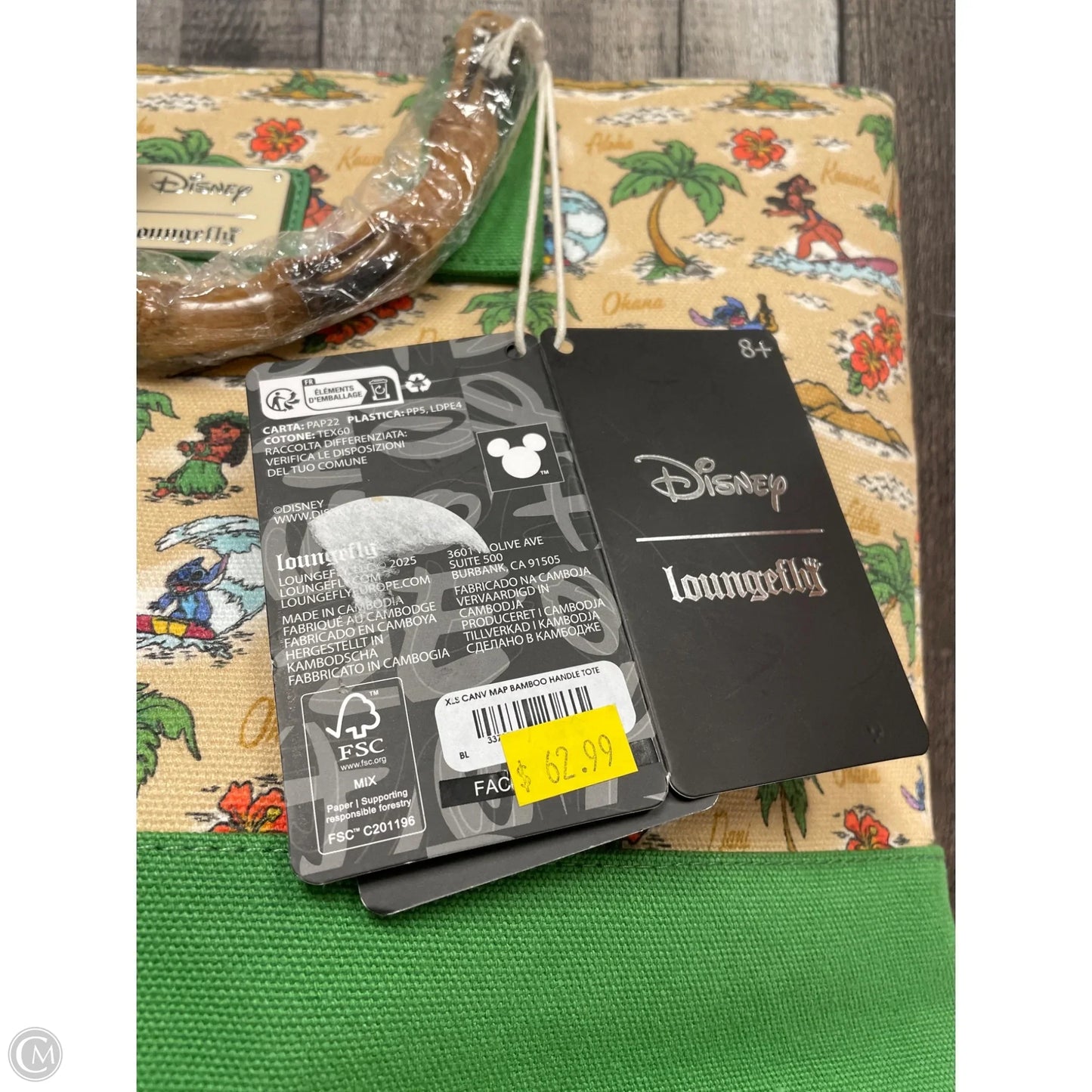 Tote By Loungefly, Size: Medium