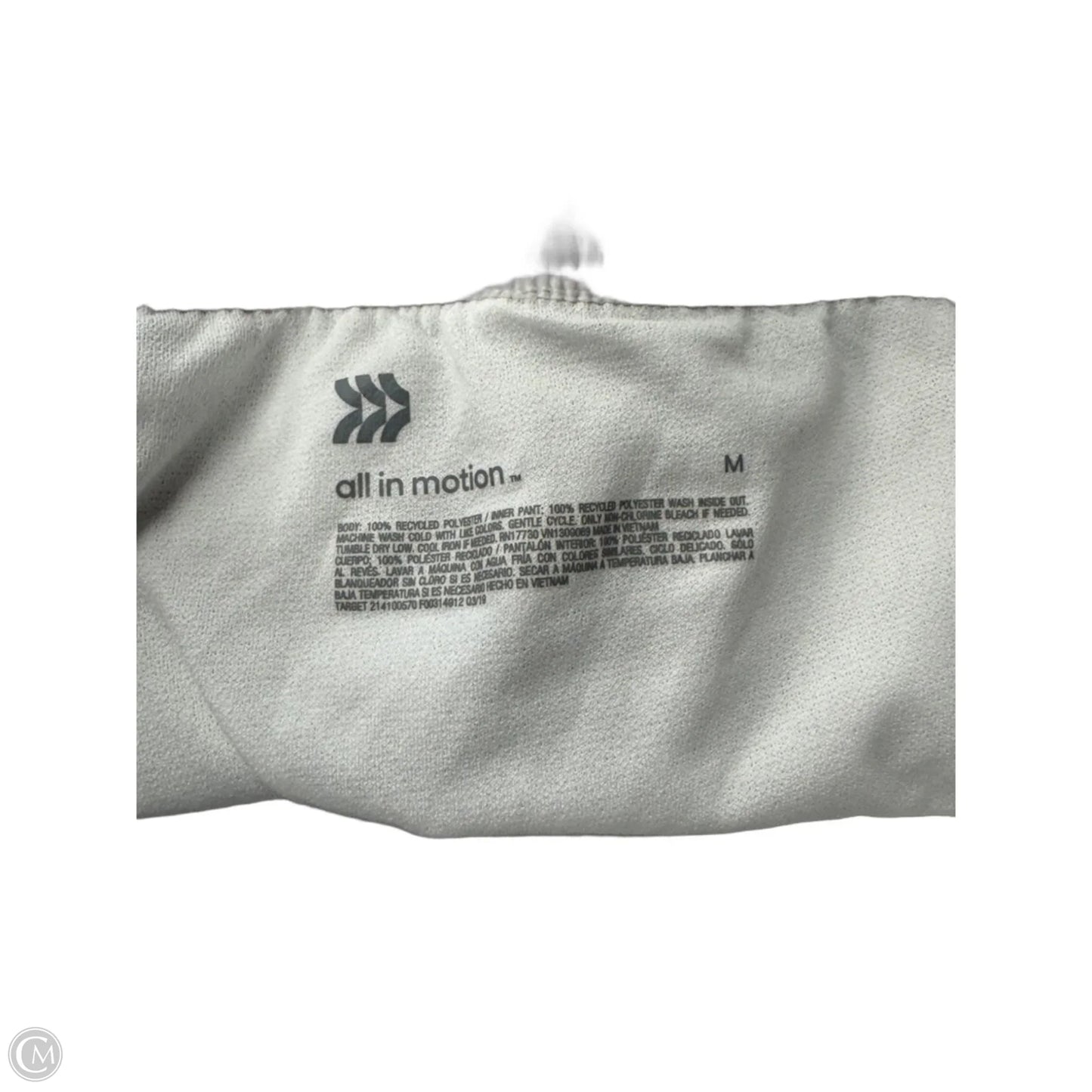 Athletic Shorts By All In Motion In Grey & White, Size: M