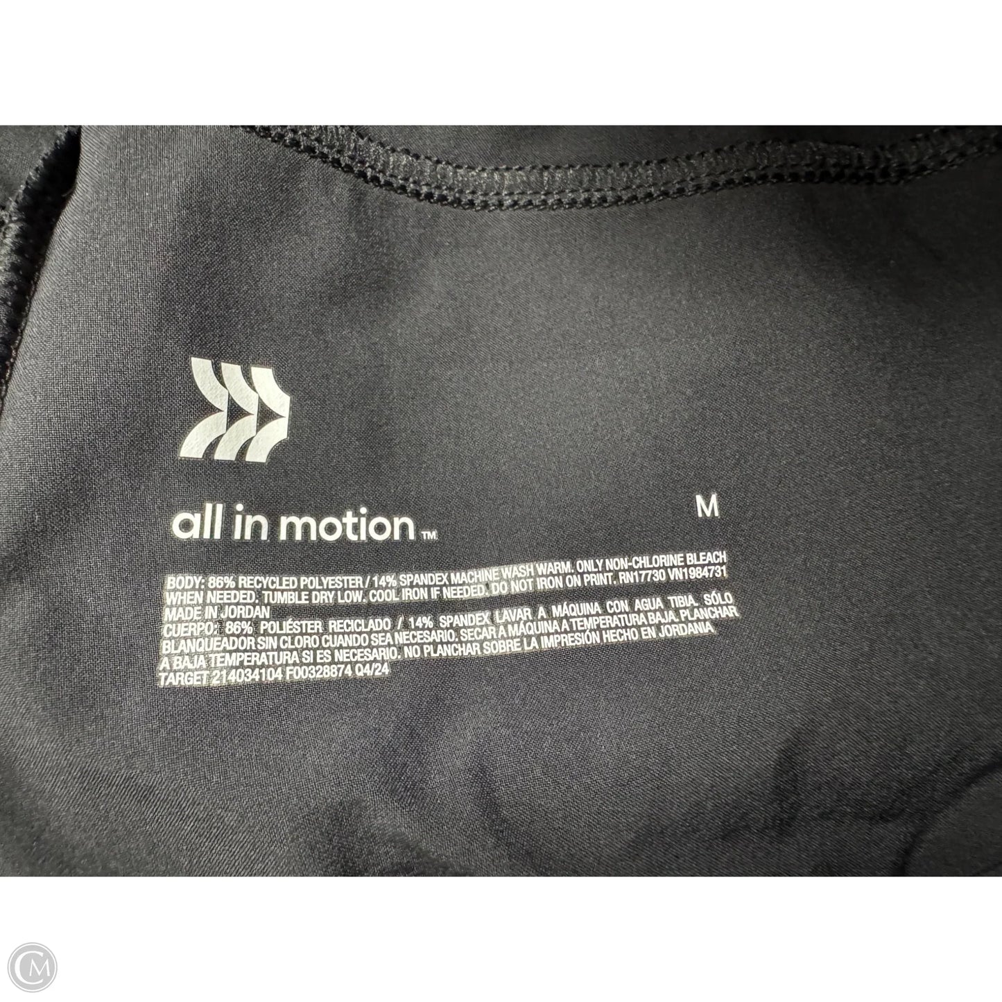 Athletic Pants By All In Motion In Black, Size: M
