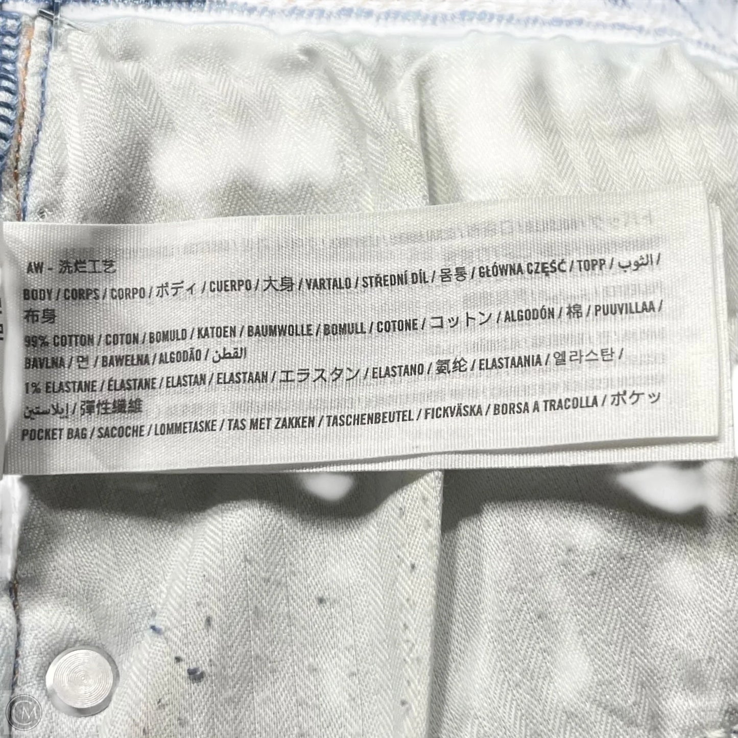 Jeans Straight By Abercrombie And Fitch In Blue Denim, Size: 18