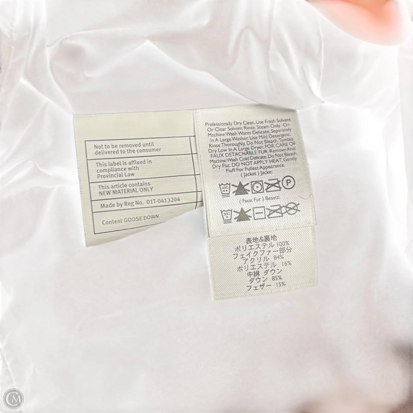 Coat Puffer & Quilted By Eddie Bauer In Brown, Size: Mp