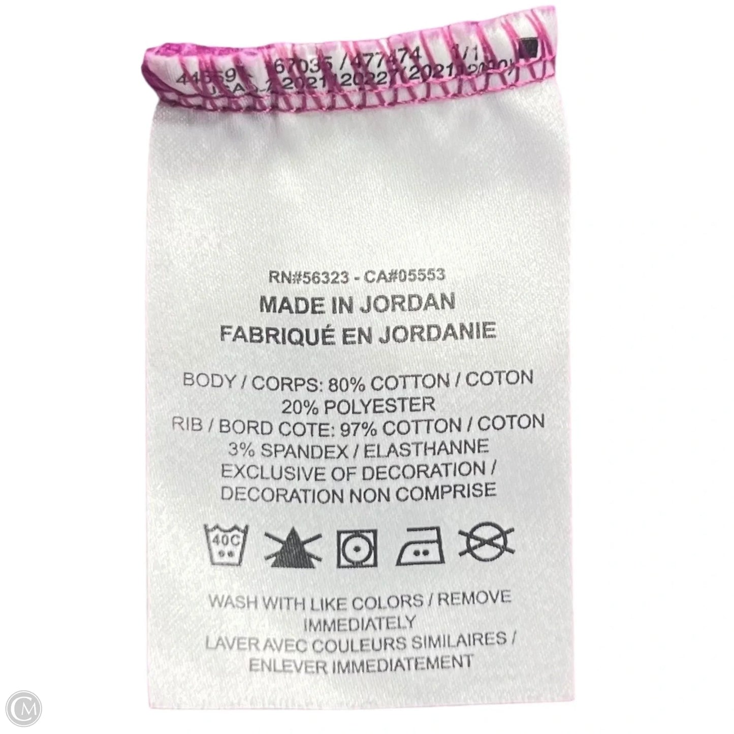 Athletic Sweatshirt Crewneck By Nike In Purple, Size: M