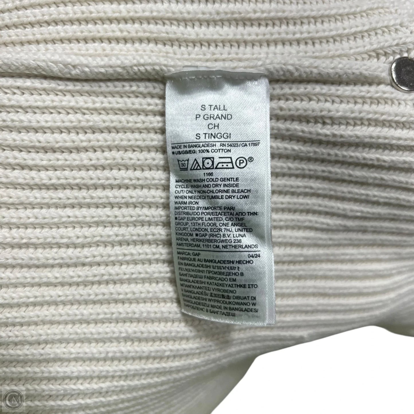 Sweater By Gap In Cream, Size: S