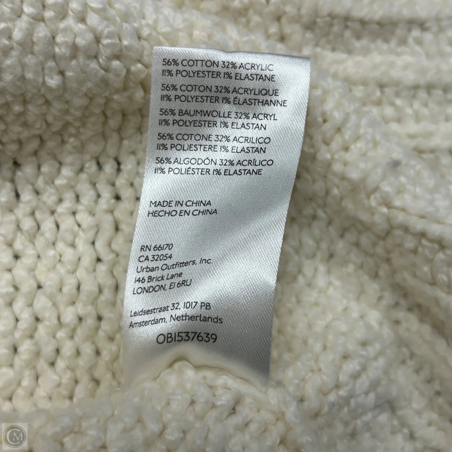 Sweater By Pilcro In Cream, Size: S