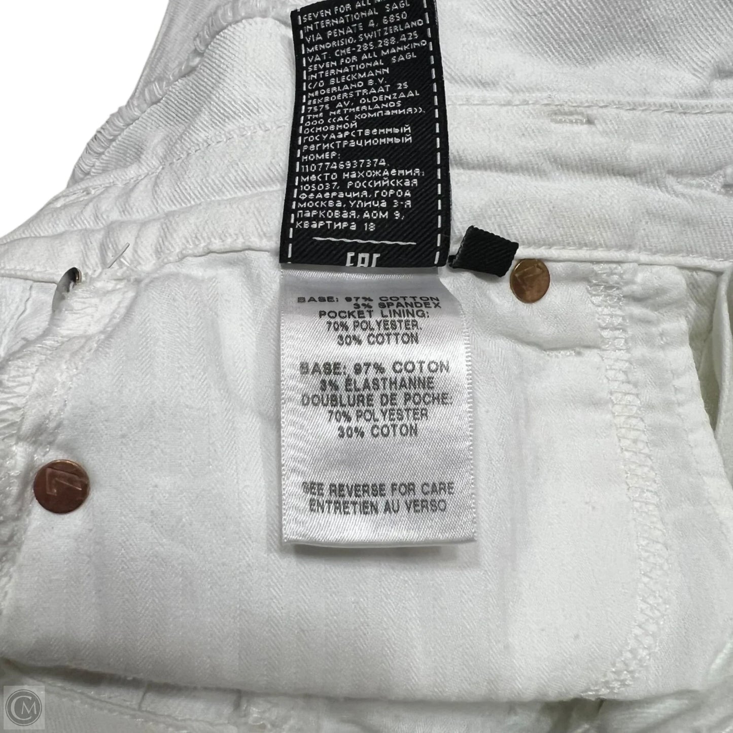 Skirt Mini & Short By 7 For All Mankind In White Denim, Size: 0