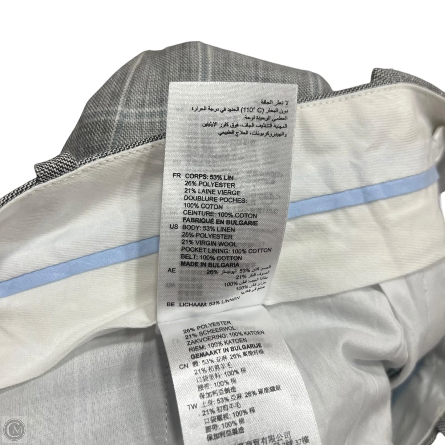 Pants Designer By Sandro In Blue & Grey, Size: S