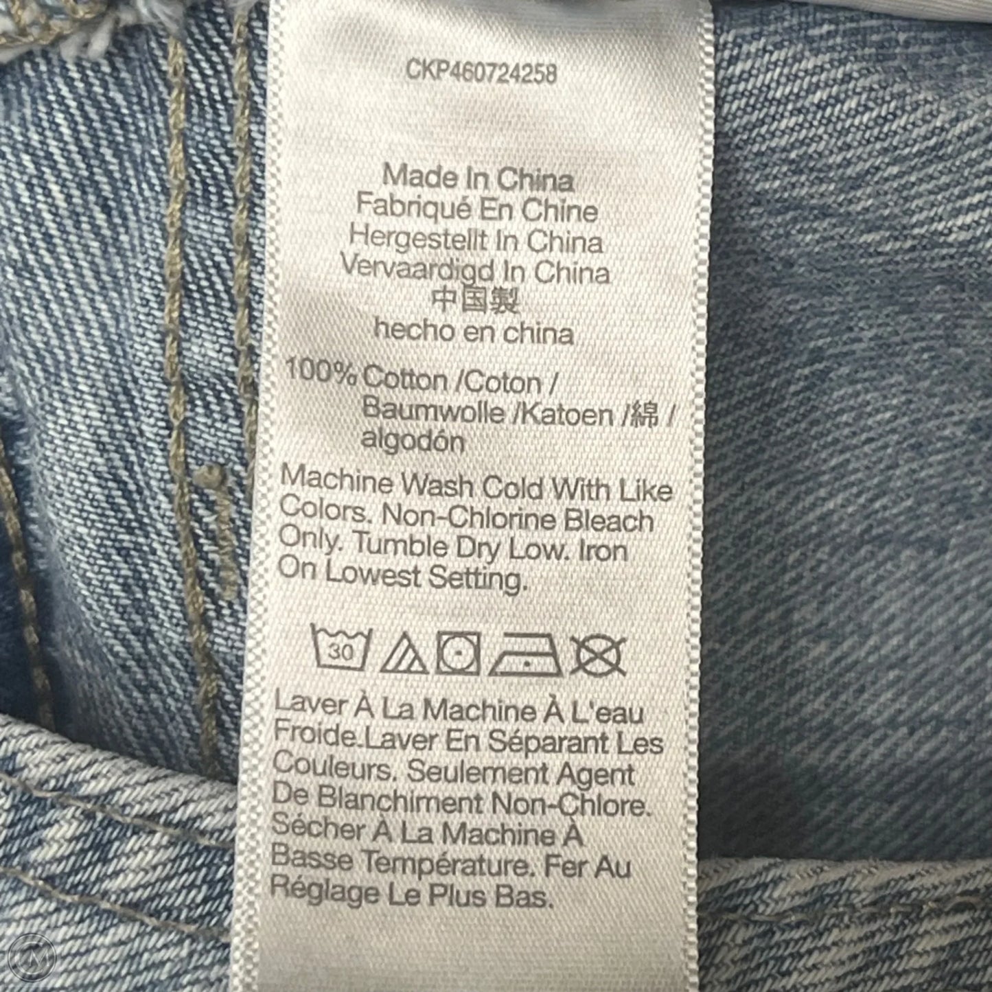 Shortalls By Madewell In Blue Denim, Size: M