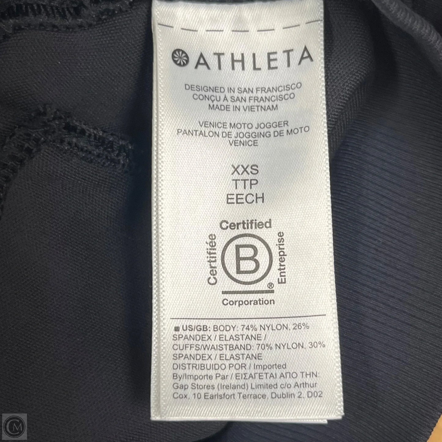 Athletic Pants By Athleta In Black, Size: 0