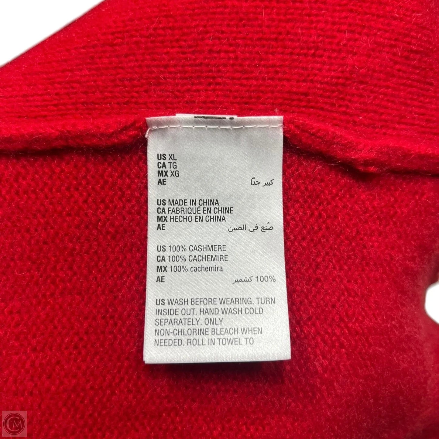 Sweater Cardigan By Charter Club In Red, Size: Xl