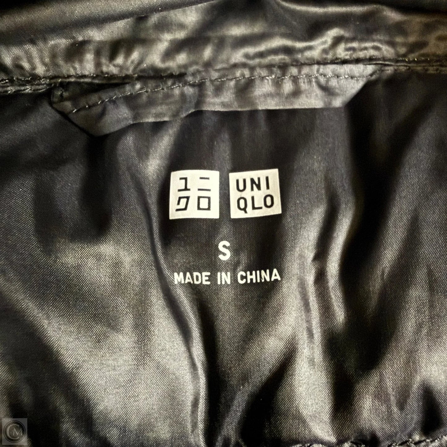 Coat Puffer & Quilted By Uniqlo In Black, Size: S