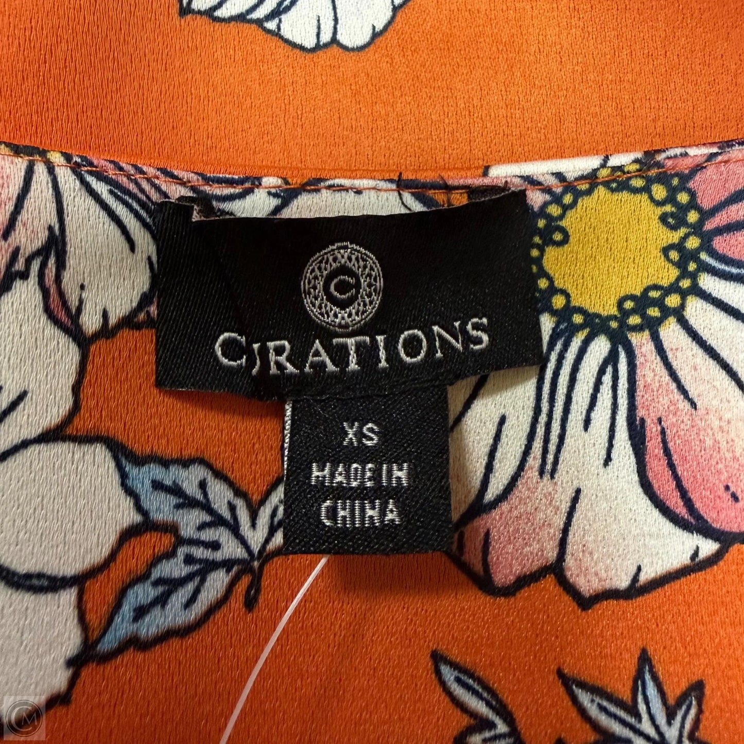 Jacket Other In Orange, Size: Xs