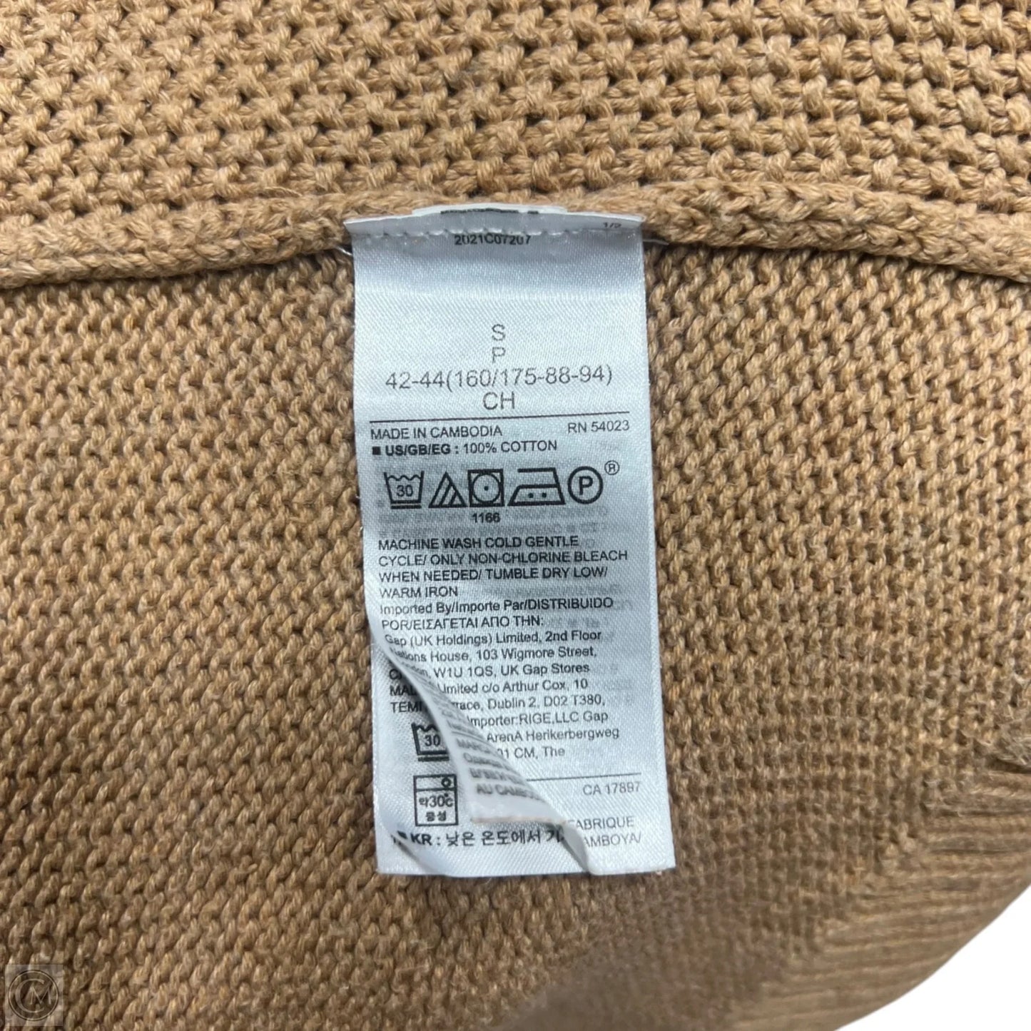 Sweater By Gap In Tan, Size: S