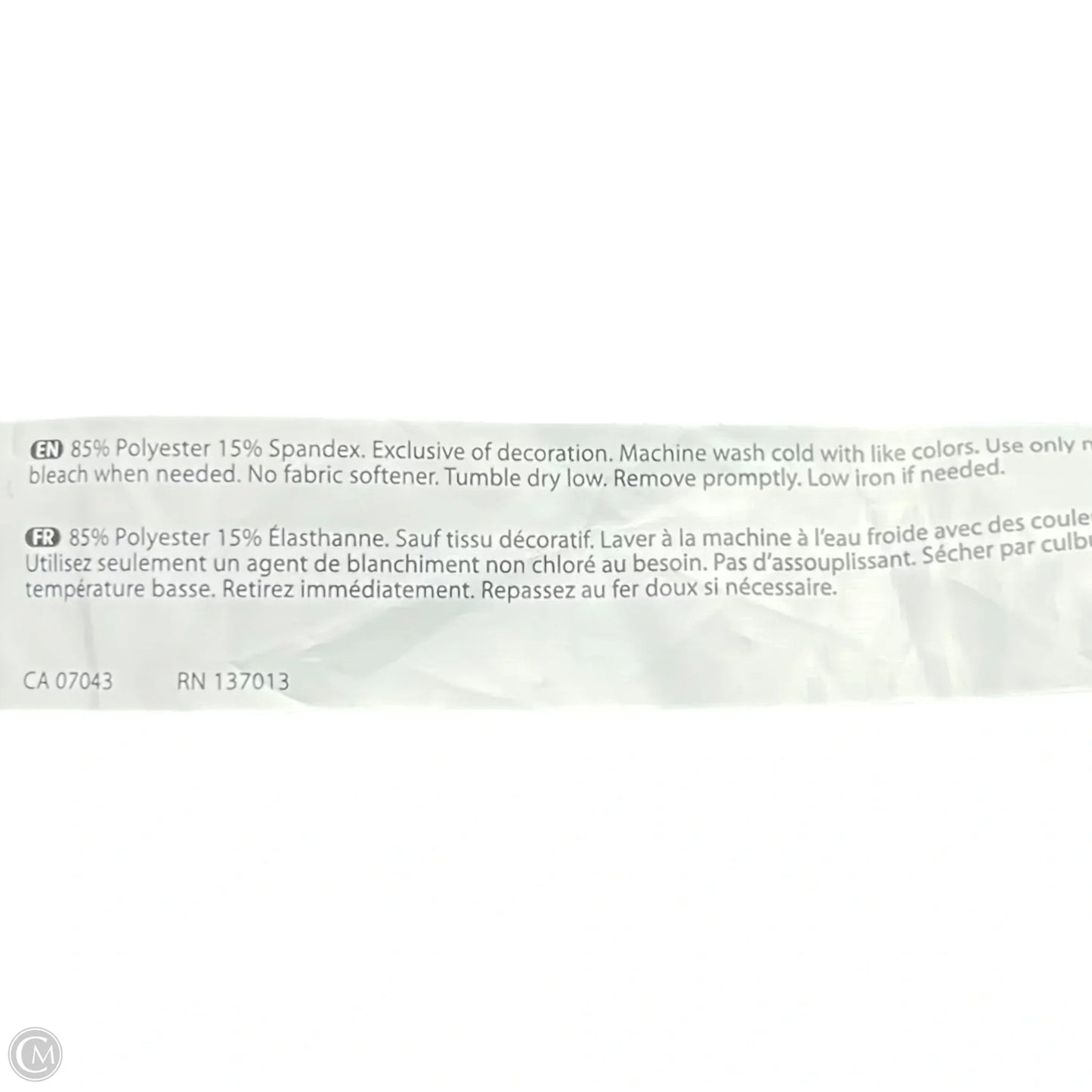 Athletic Shorts By Balance Collection In Black, Size: M