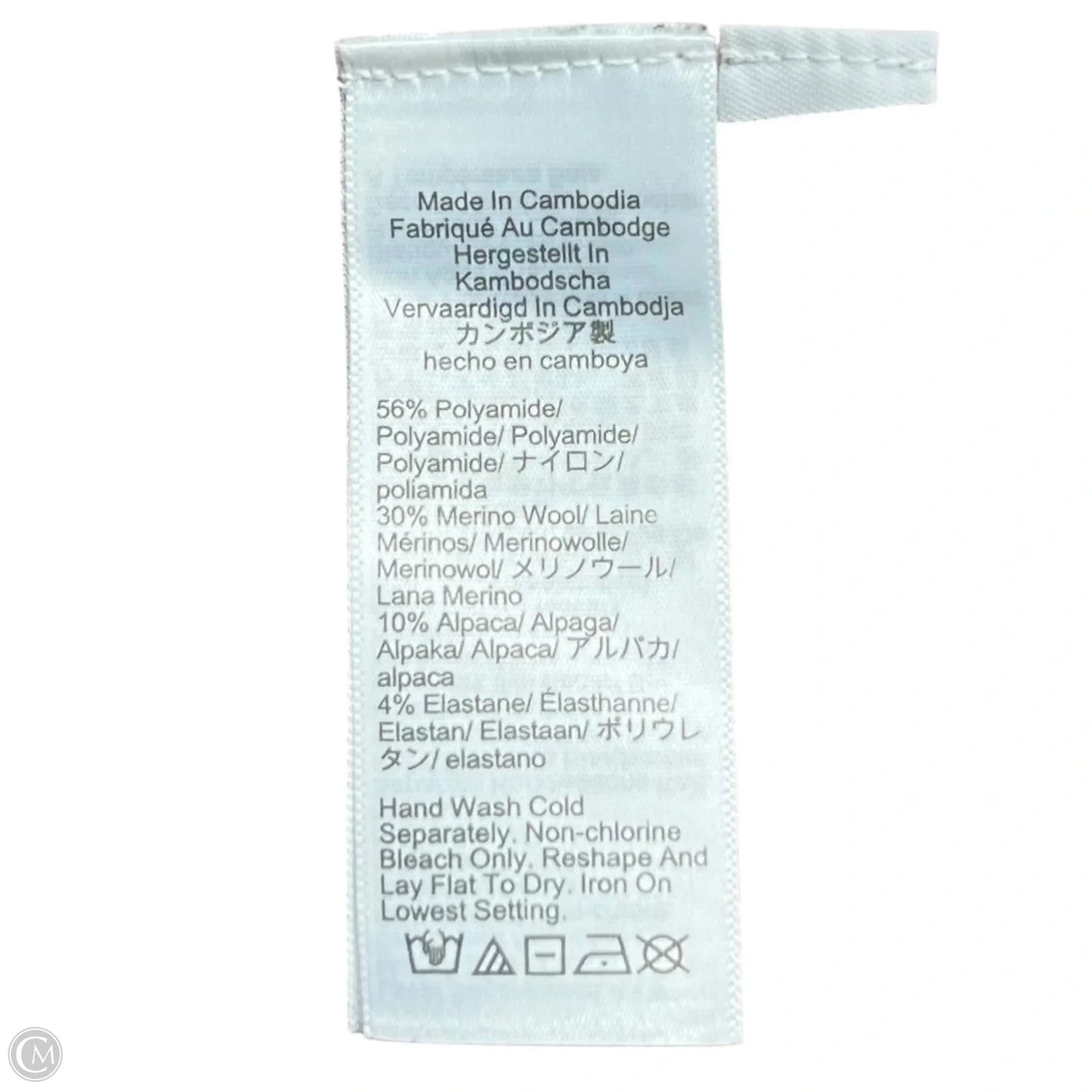 Sweater By J. Crew In Tan, Size: S