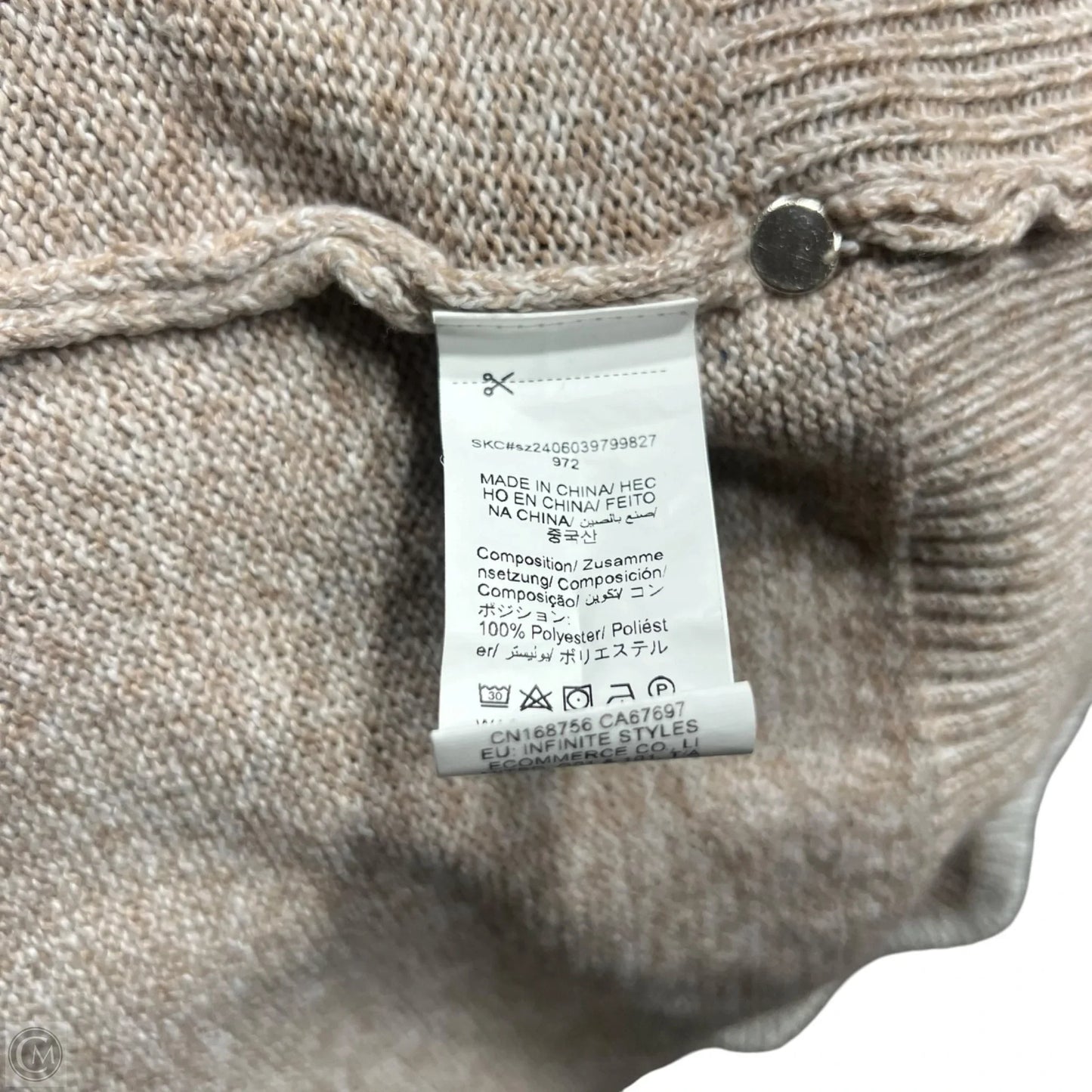 Sweater By Shein In Cream & Tan, Size: L