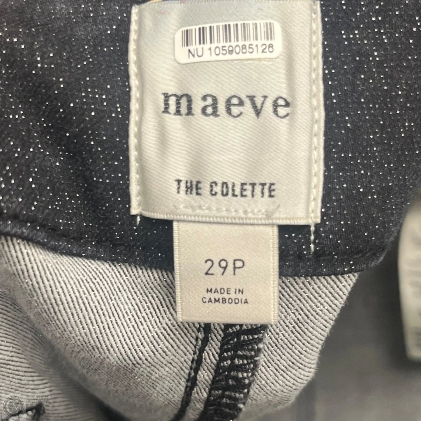 Pants Wide Leg By Maeve In Black, Size: 8p