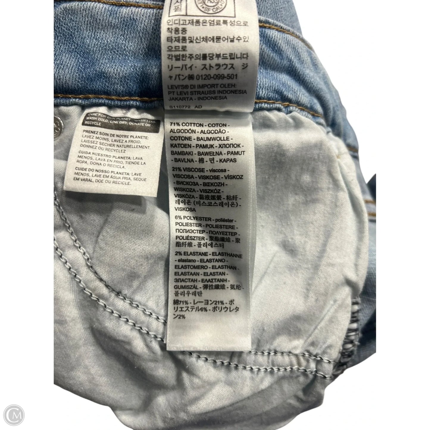 Jeans Boot Cut By Levis In Blue Denim, Size: 12