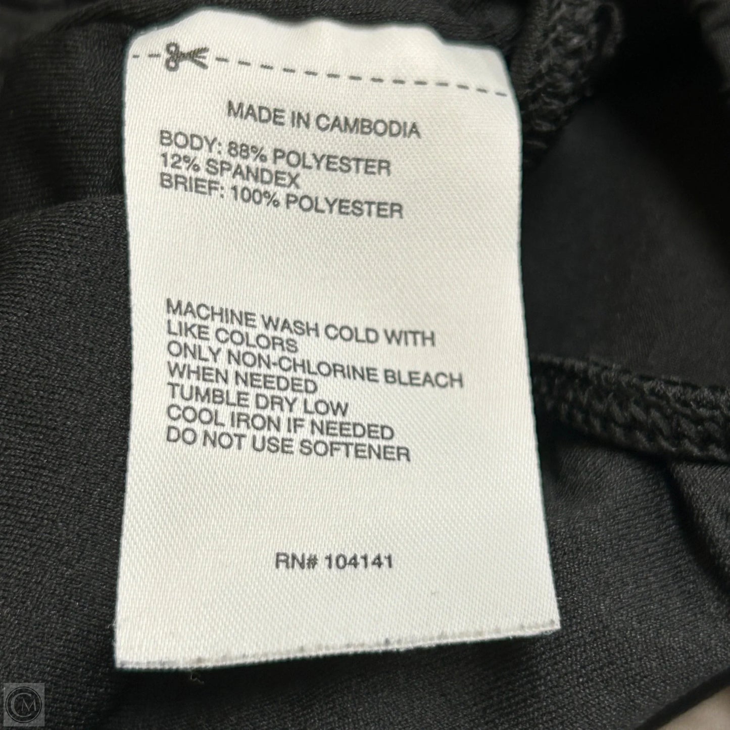 Athletic Shorts By Dsg Outerwear In Black, Size: M