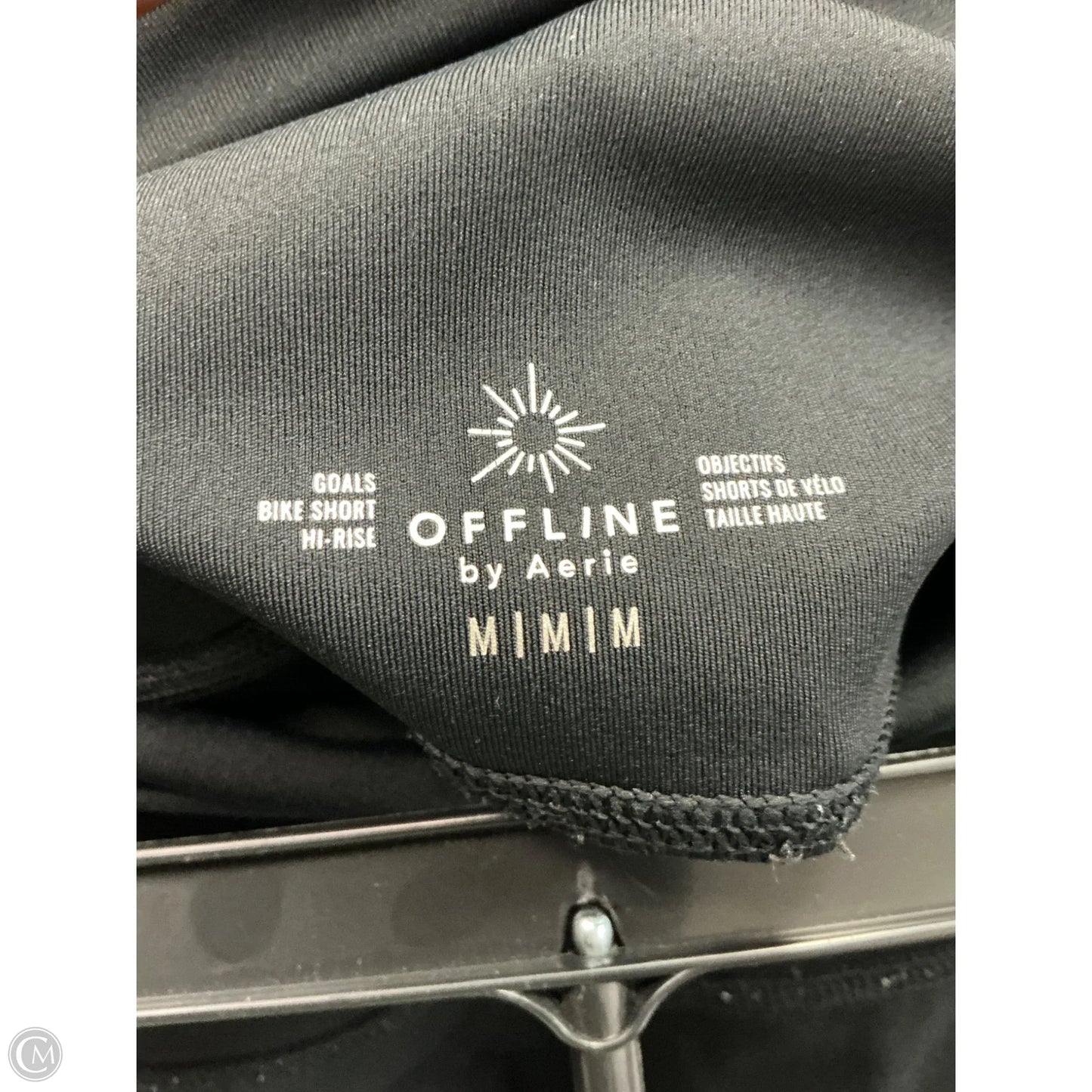Athletic Shorts By Offline By Aerie In Black, Size: M