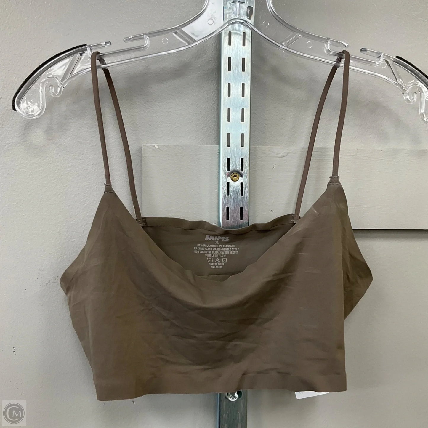 Bra By Skims In Brown, Size: Xl