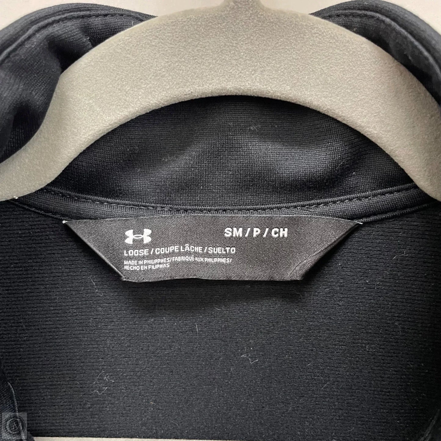 Athletic Jacket By Under Armour In Black, Size: S