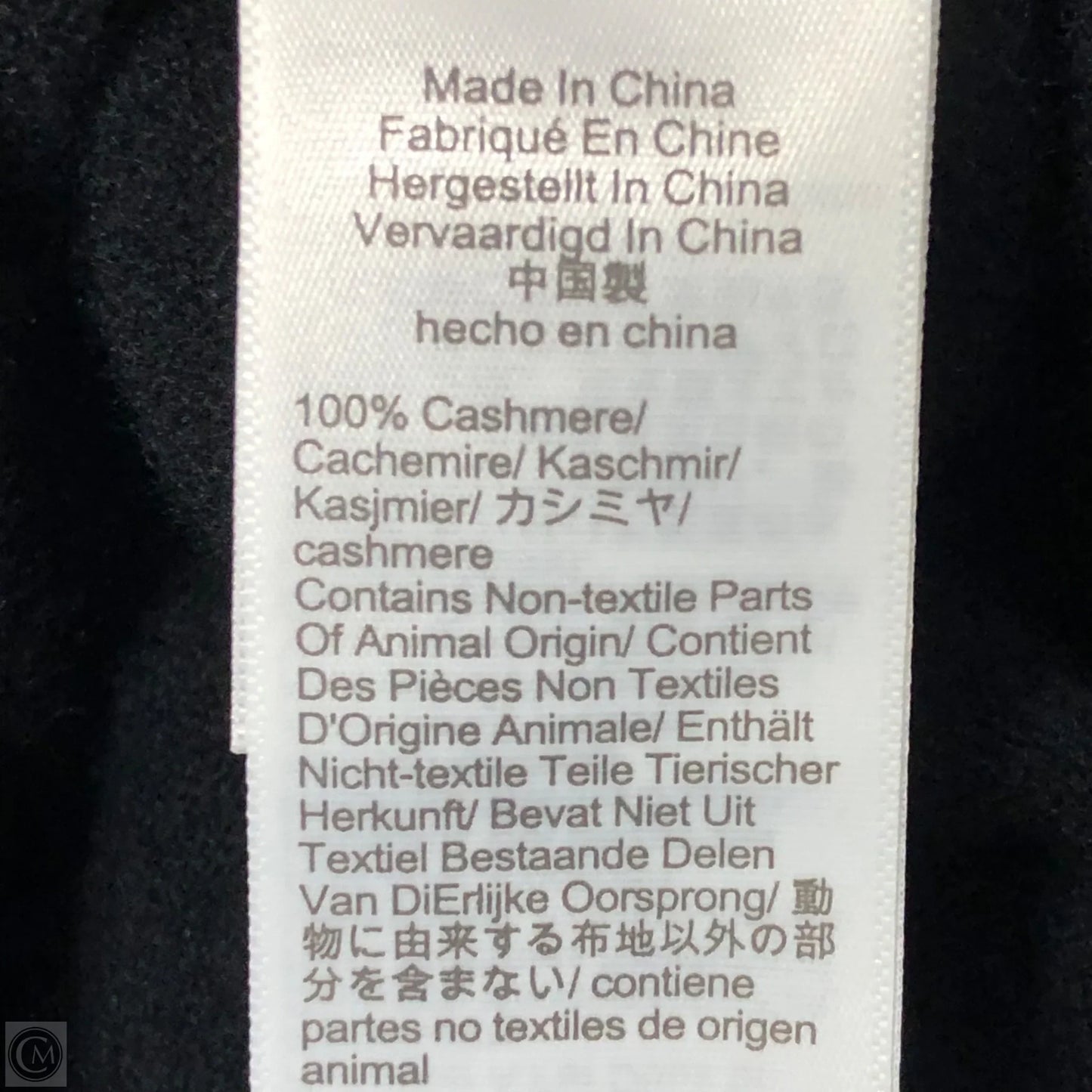 Sweater Cardigan Cashmere By J. Crew In Black, Size: Xs